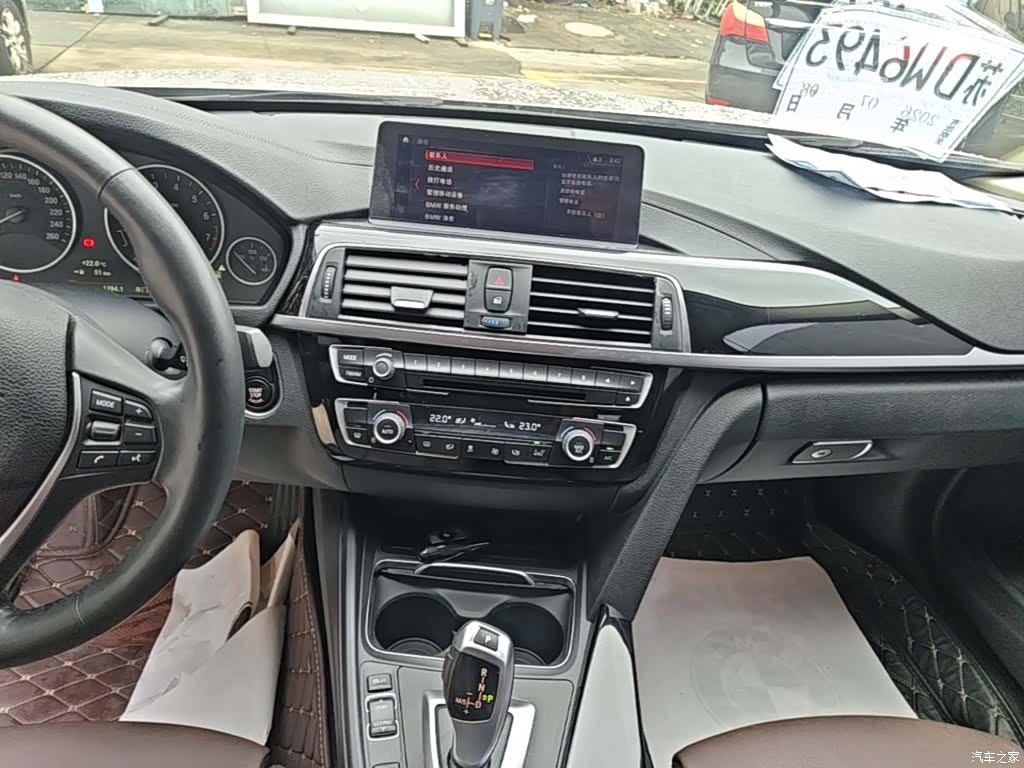 BMW 3 Series, 2019 13