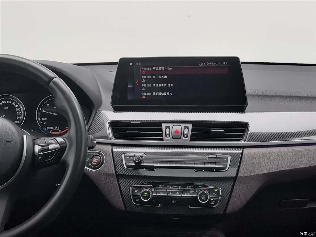 BMW X1, 2021 12