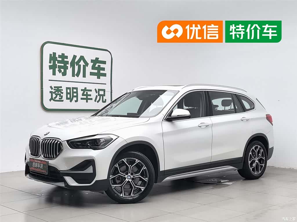 BMW X1, 2021 1