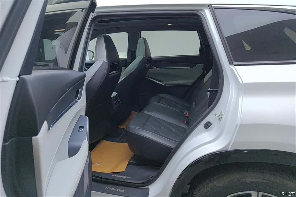 Changan CS75, 2024 11