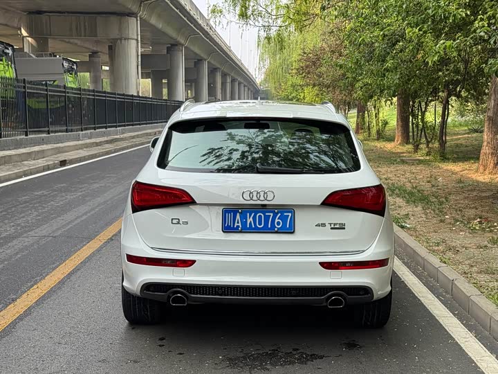 Audi Q5 2013 45 TFSI quattro Sport
