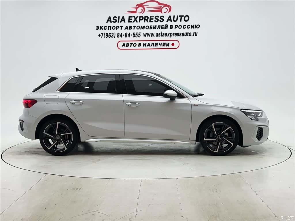 Audi A3, 2022 9