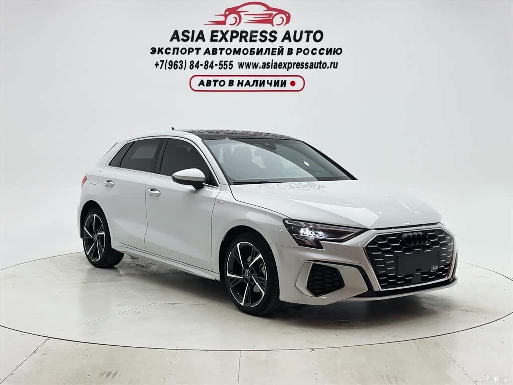 Audi A3, 2022 3
