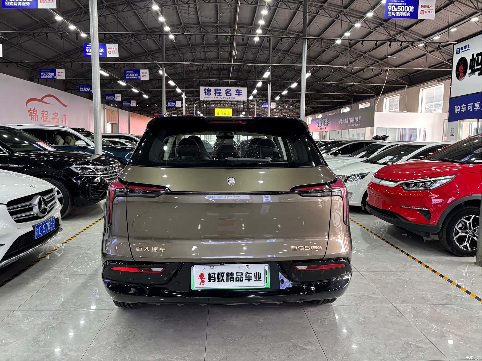 HengChiQiChe 5, 2025 4