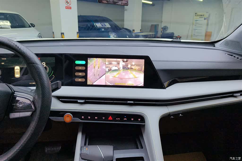 Changan CS75, 2024 13