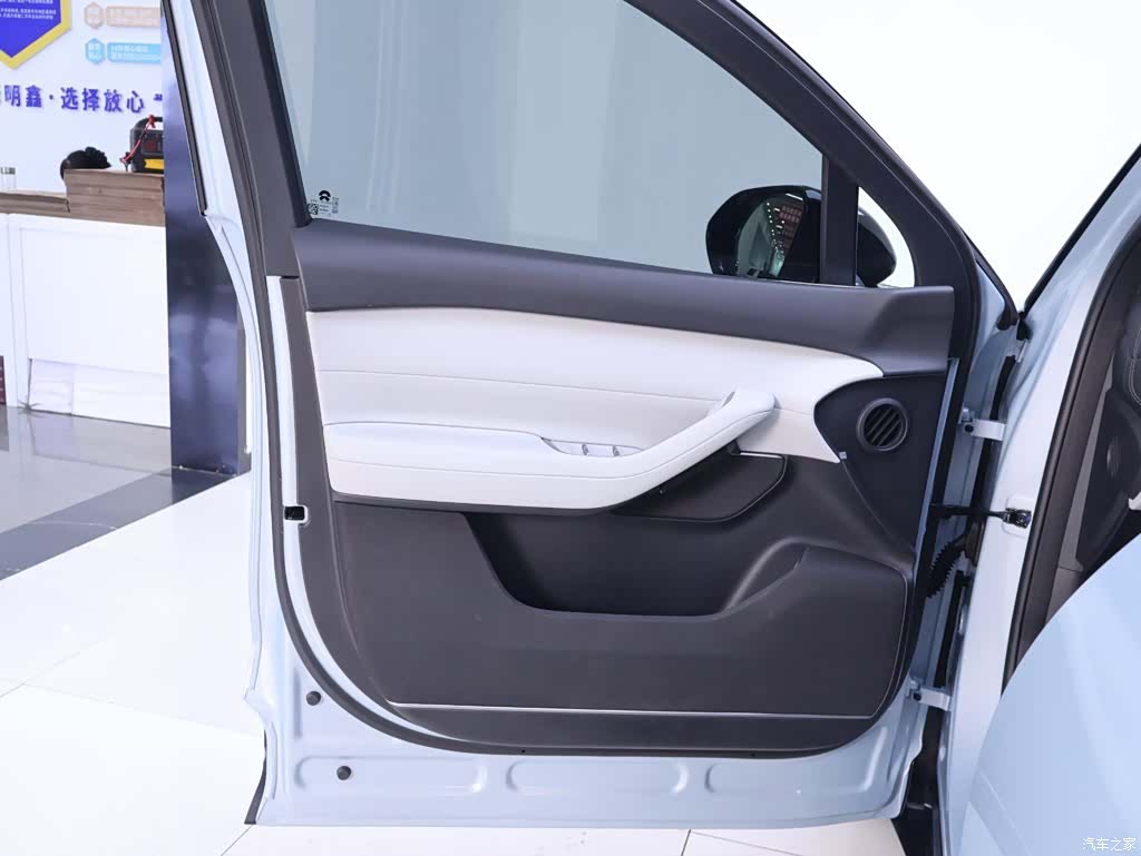 NIO ES6, 2024 19