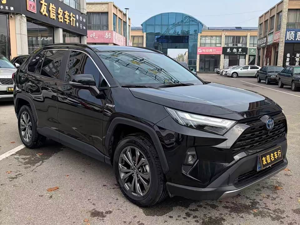 Toyota RAV4 Rongfang