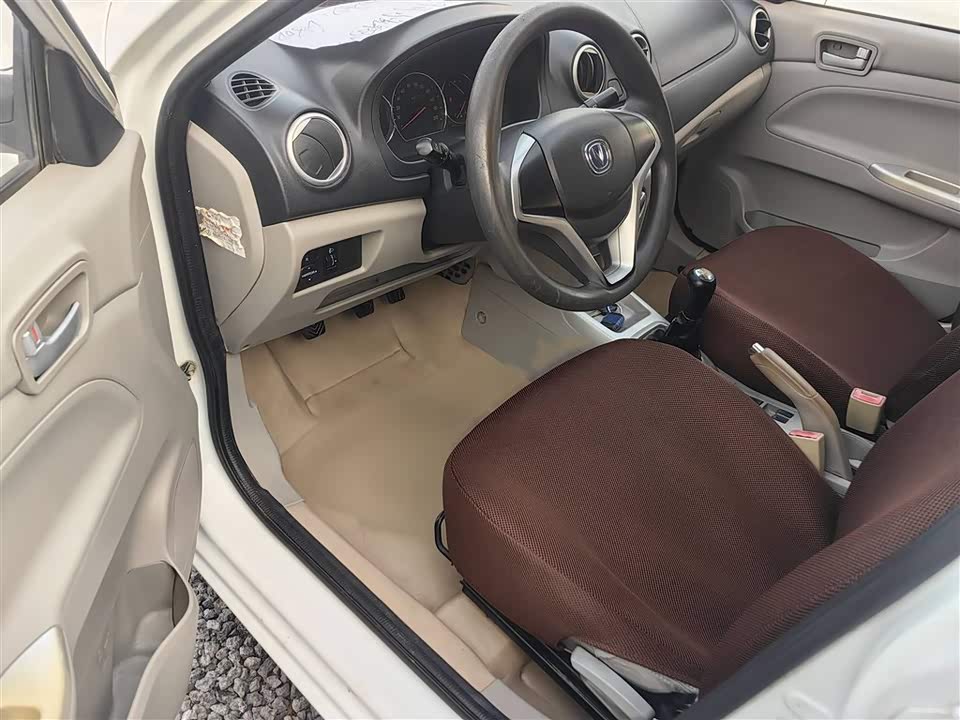 Changan Yuexiang V3 Changan Yuexiang V3