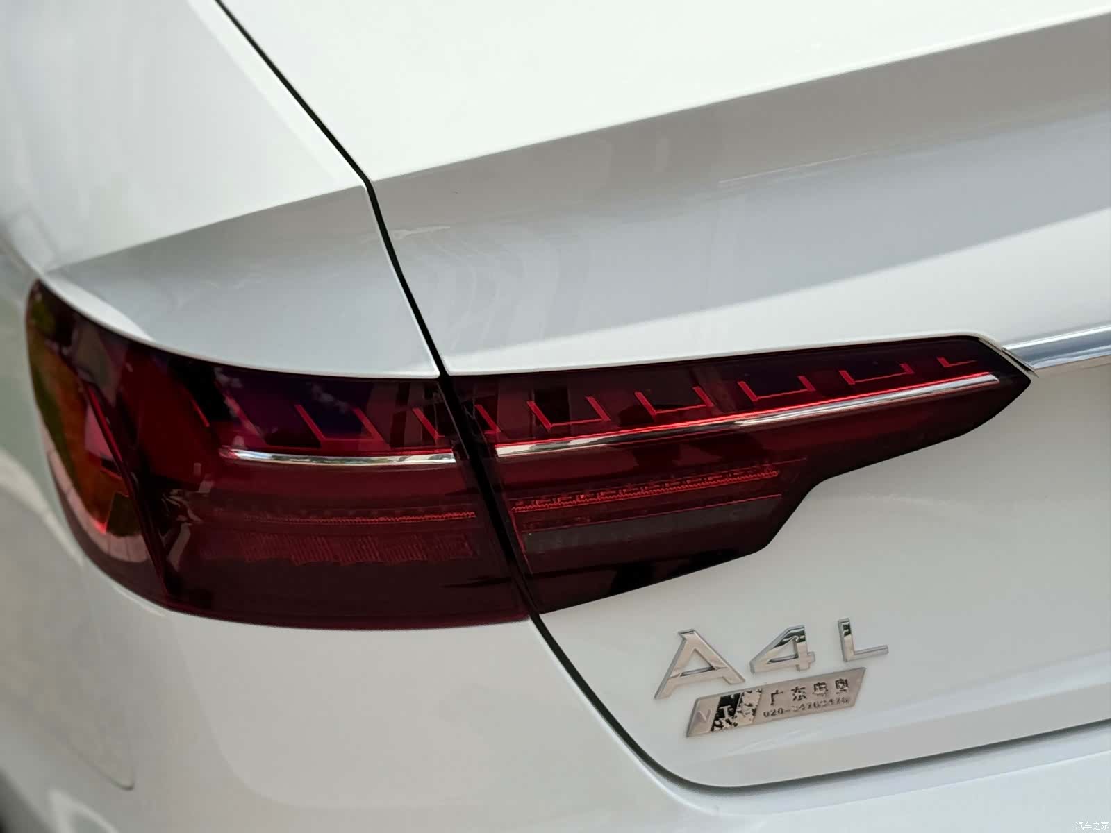 Audi A4L, 2020 16