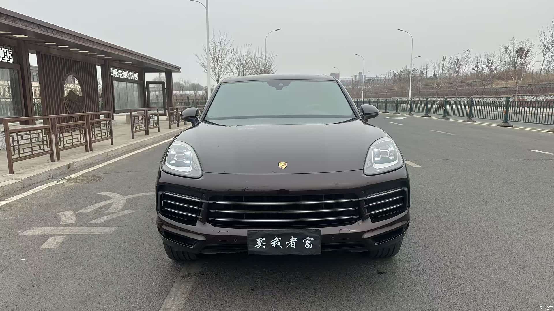 Porsche Cayenne, 2020 2