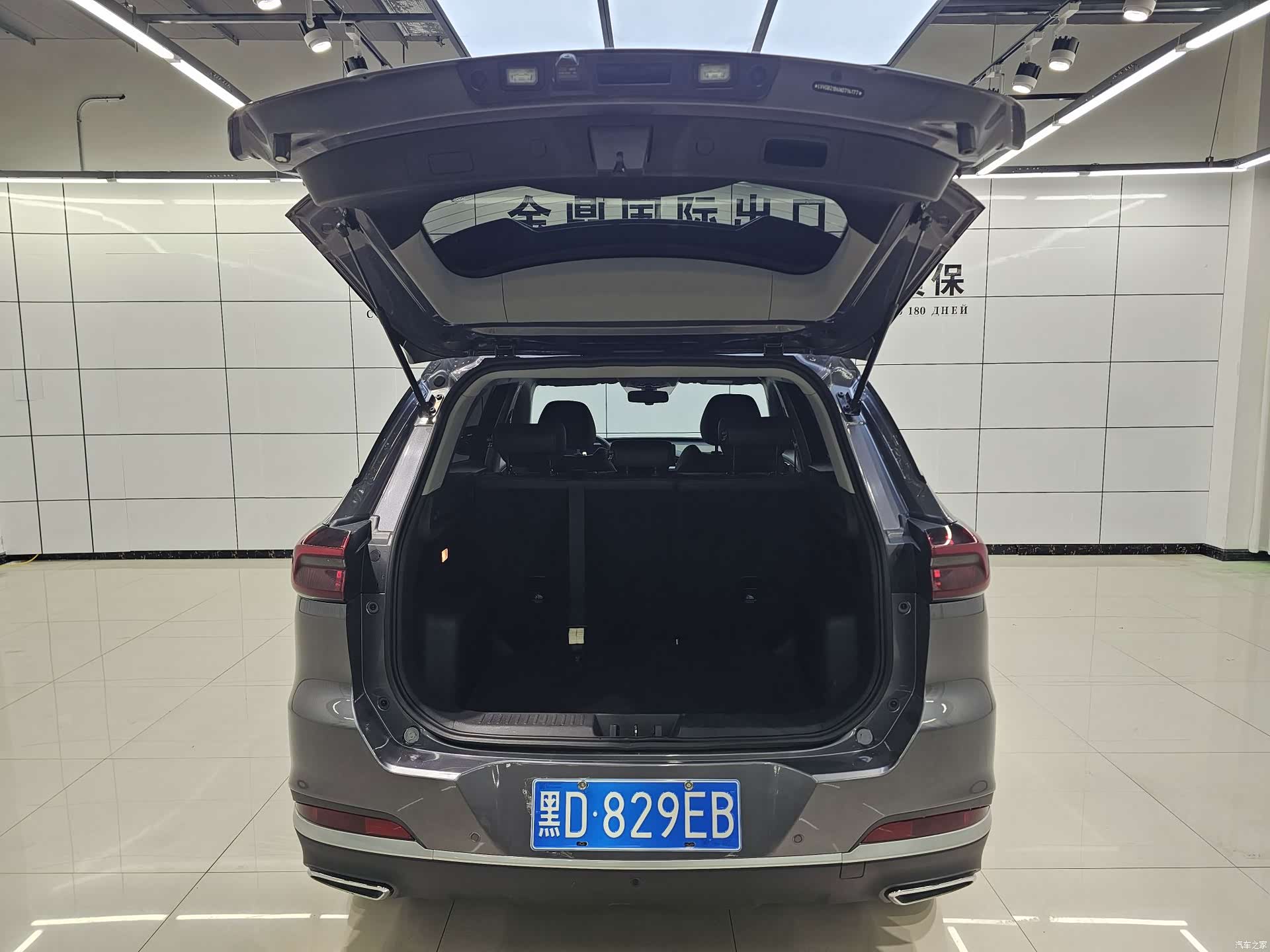 Chery Tiggo 7, 2022 все фото