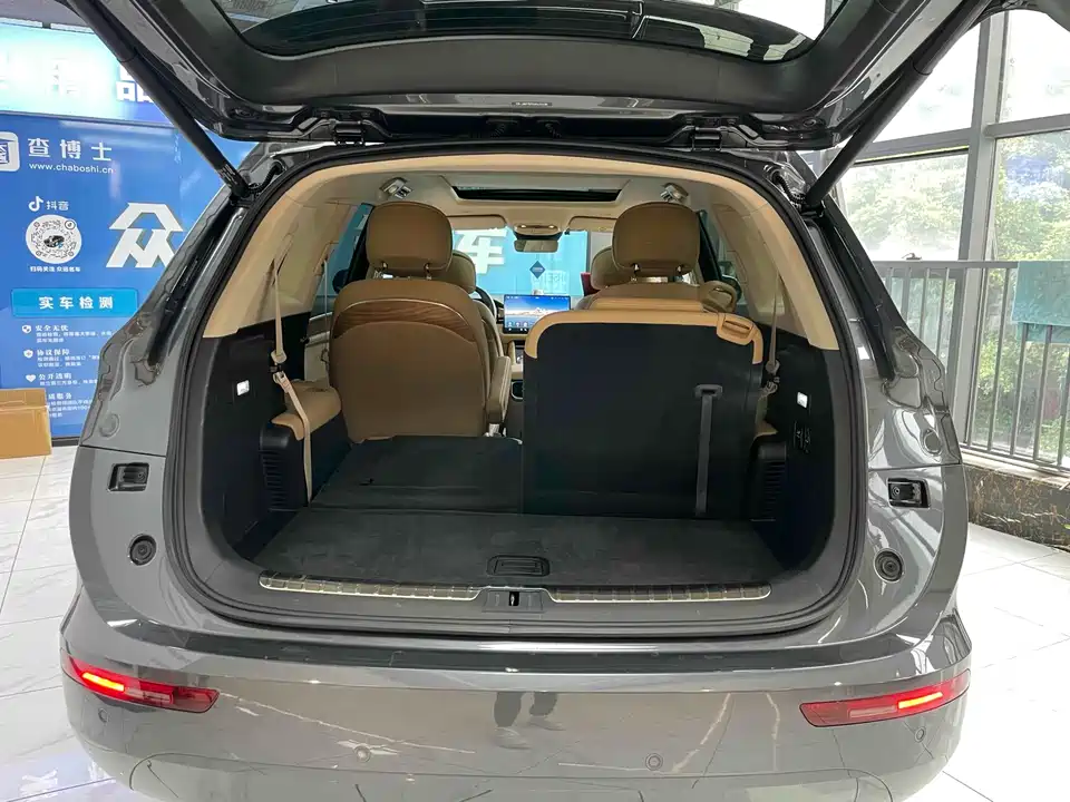 AITO Ask the world M7