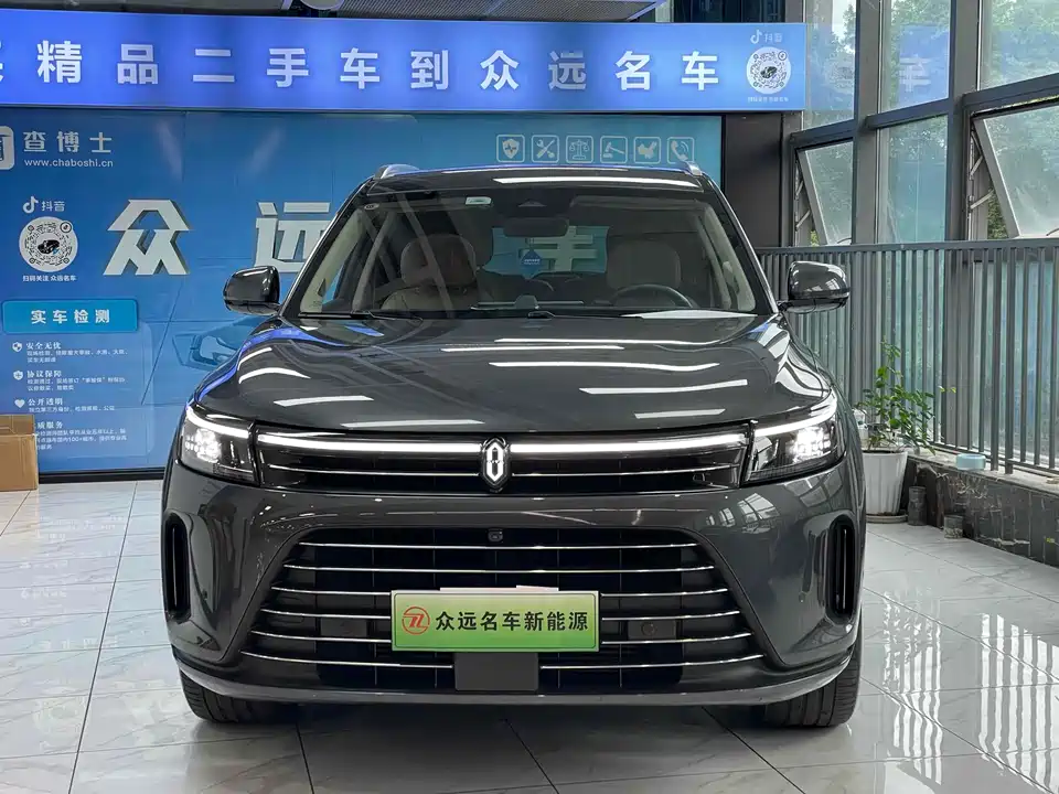 AITO Ask the world M7