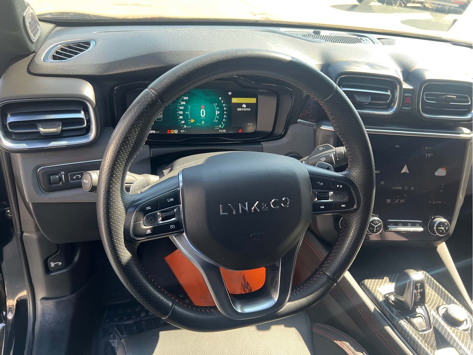 Lynk & Co 01, 2019 7