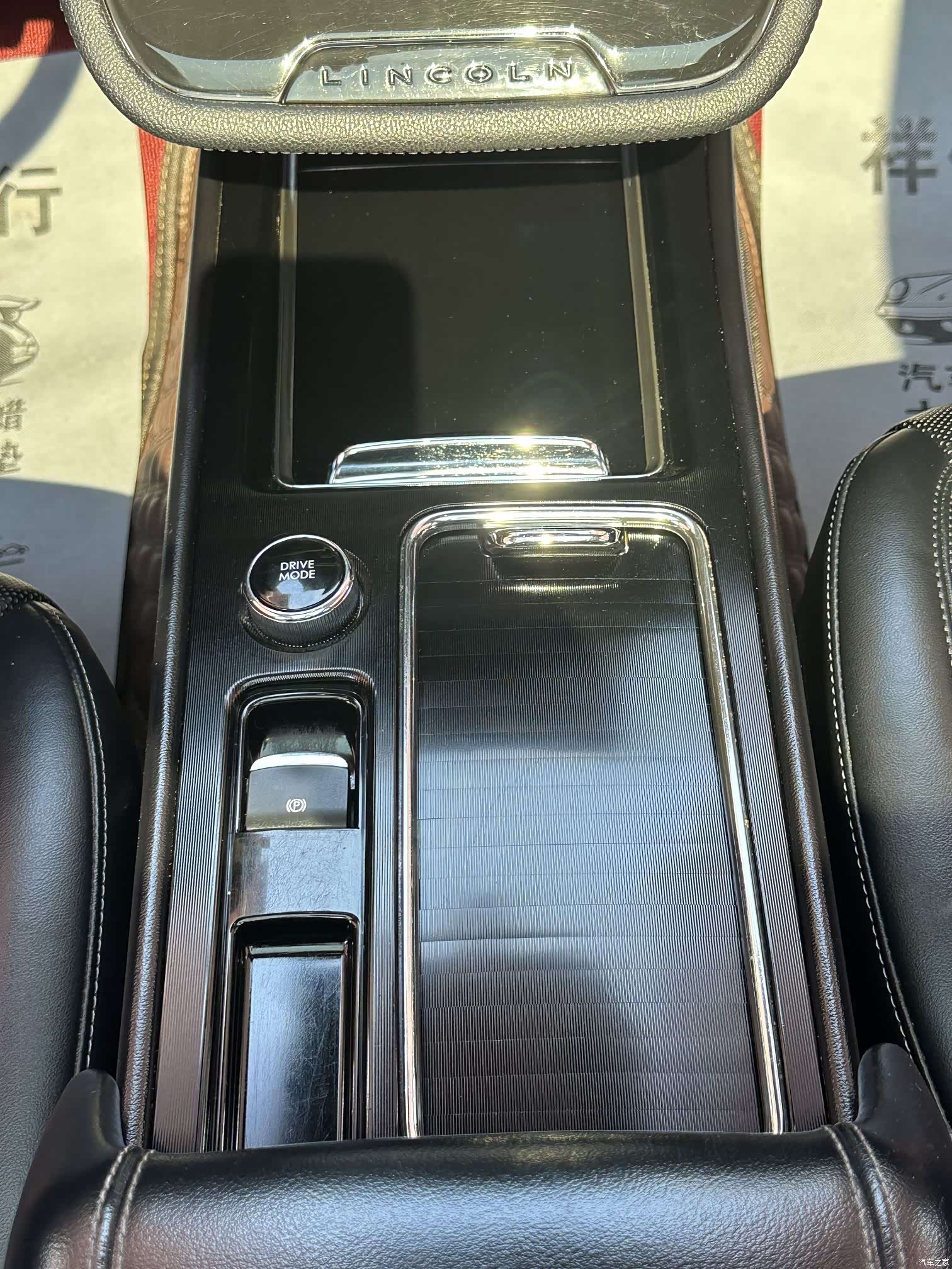 Lincoln Corsair, 2021 27