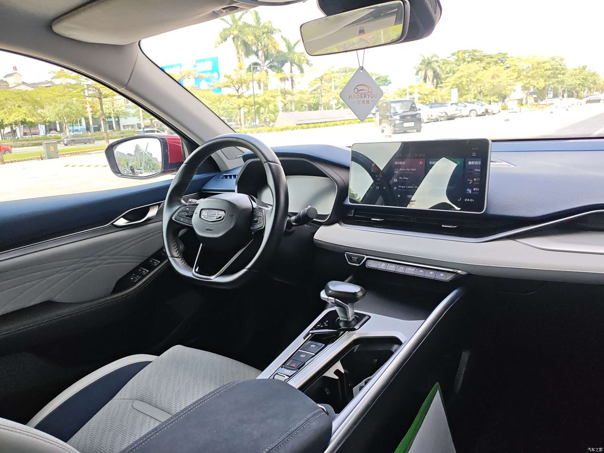 Geely Preface, 2021 16