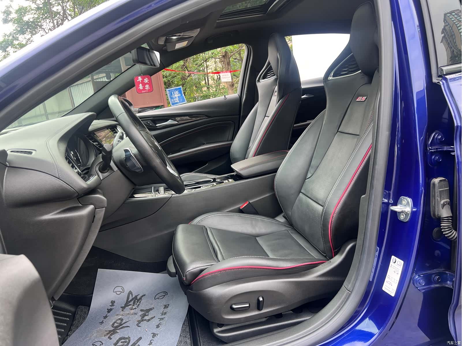 Buick Regal, 2022 12