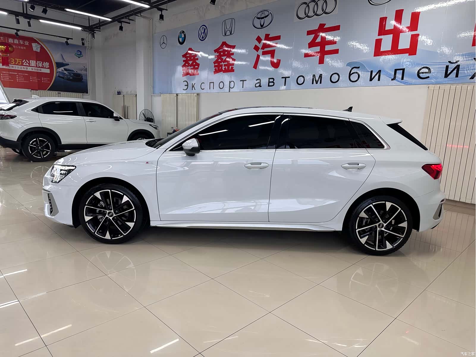 Audi A3, 2023 6