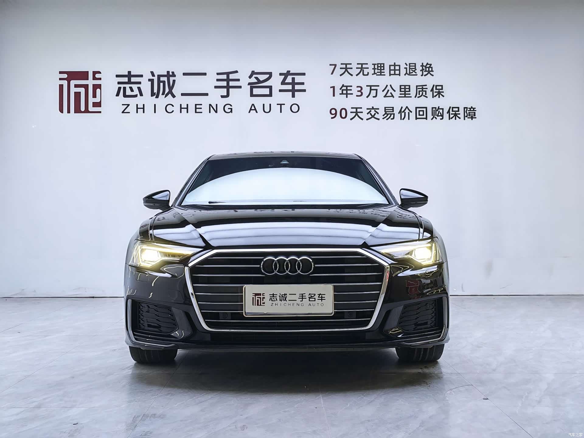 Audi A6L, 2021 4