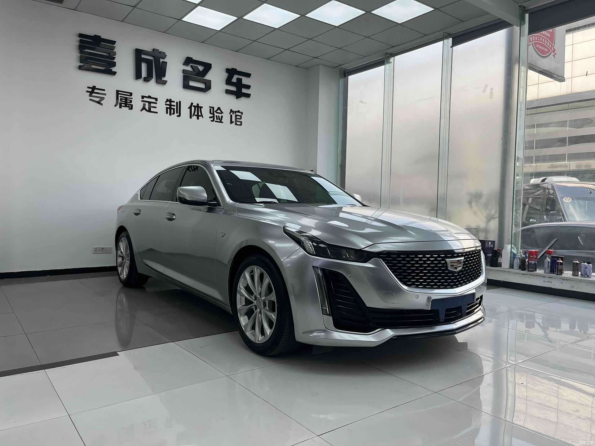 Cadillac CT5, 2021 3