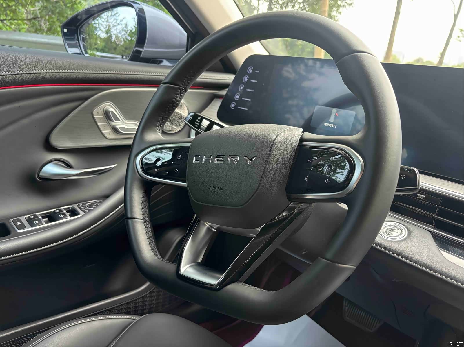 Chery Arrizo 8, 2025 23