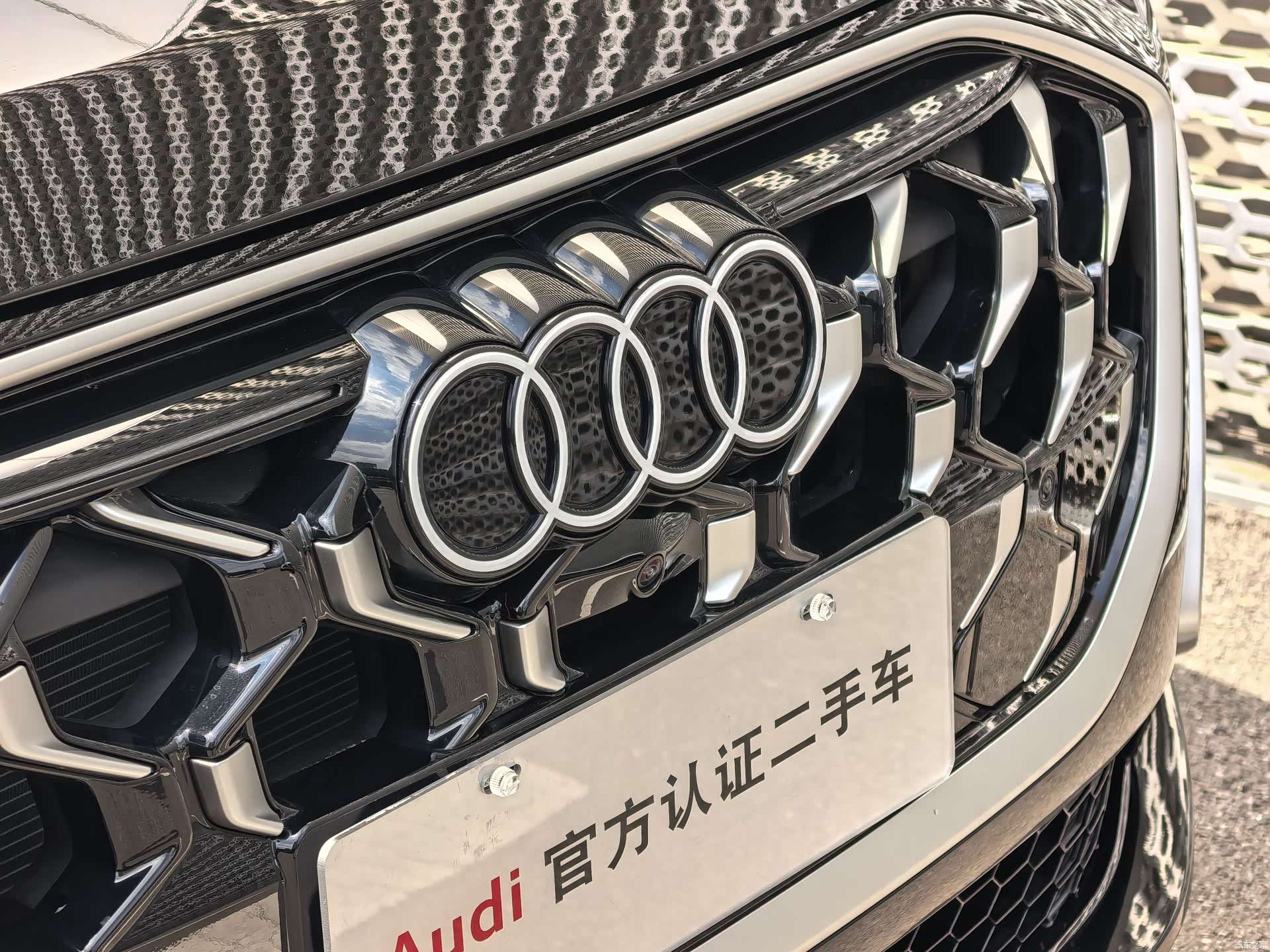 Audi Q5L, 2025 16