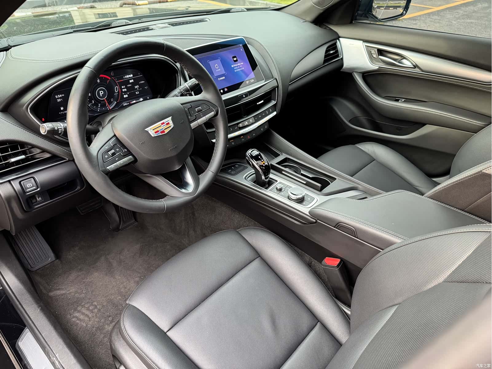 Cadillac CT5, 2023 15