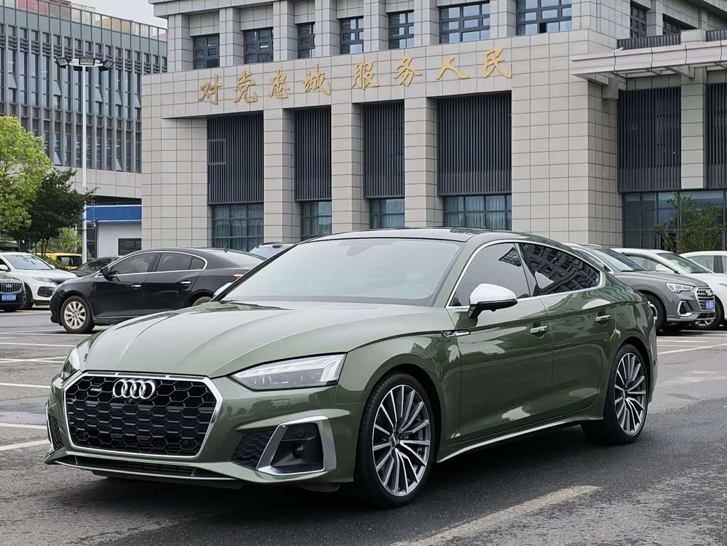 Audi A5