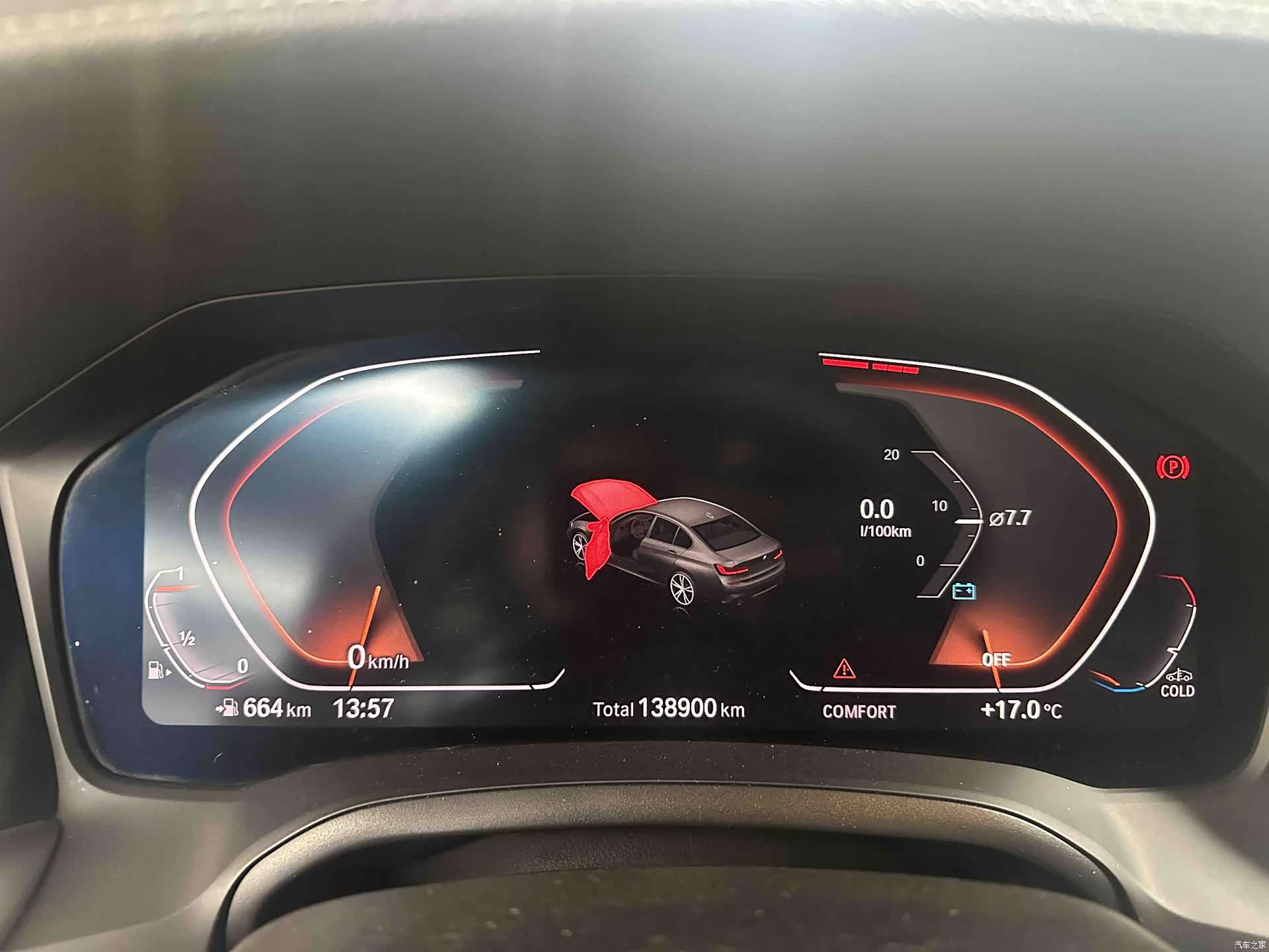 BMW 3 Series, 2020 17
