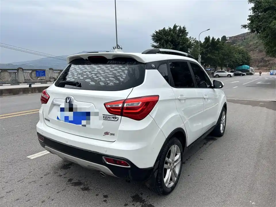 Changan CS35