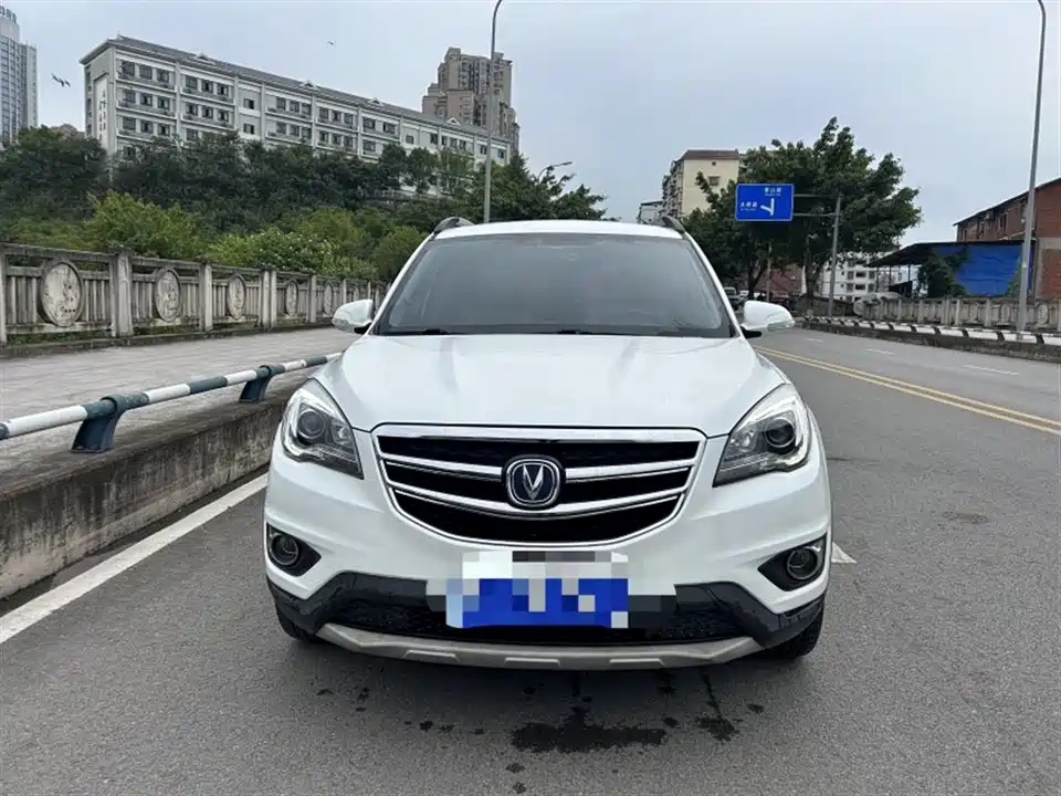 Changan CS35