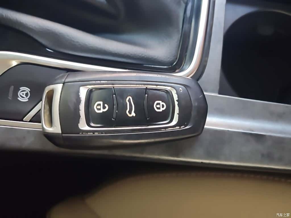 Geely Emgrand, 2018 9