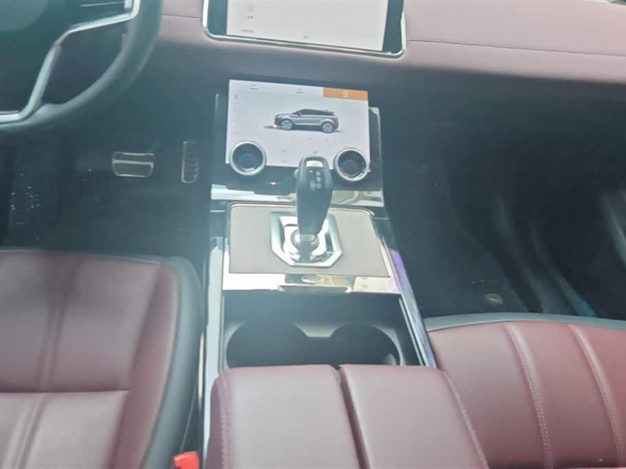 Land Rover Range Rover Aurora