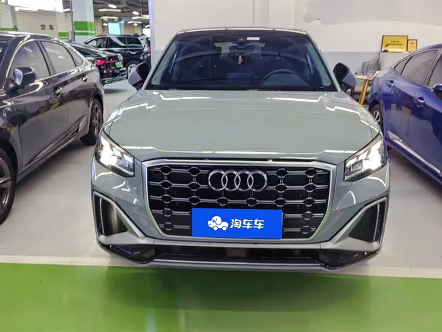 Audi Q2L
