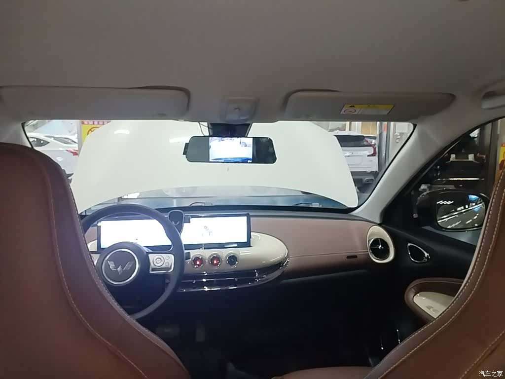 Wuling Bingo, 2023 18
