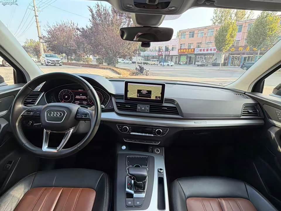 Audi Q5L