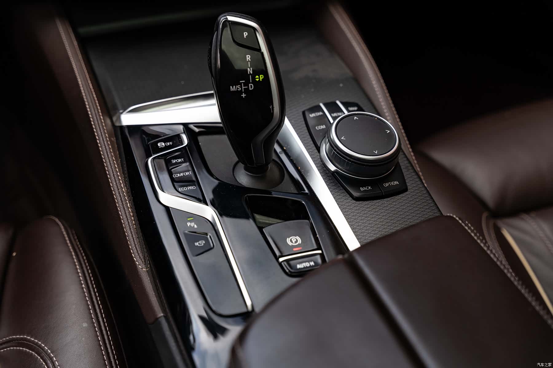 BMW 5 Series, 2021 12