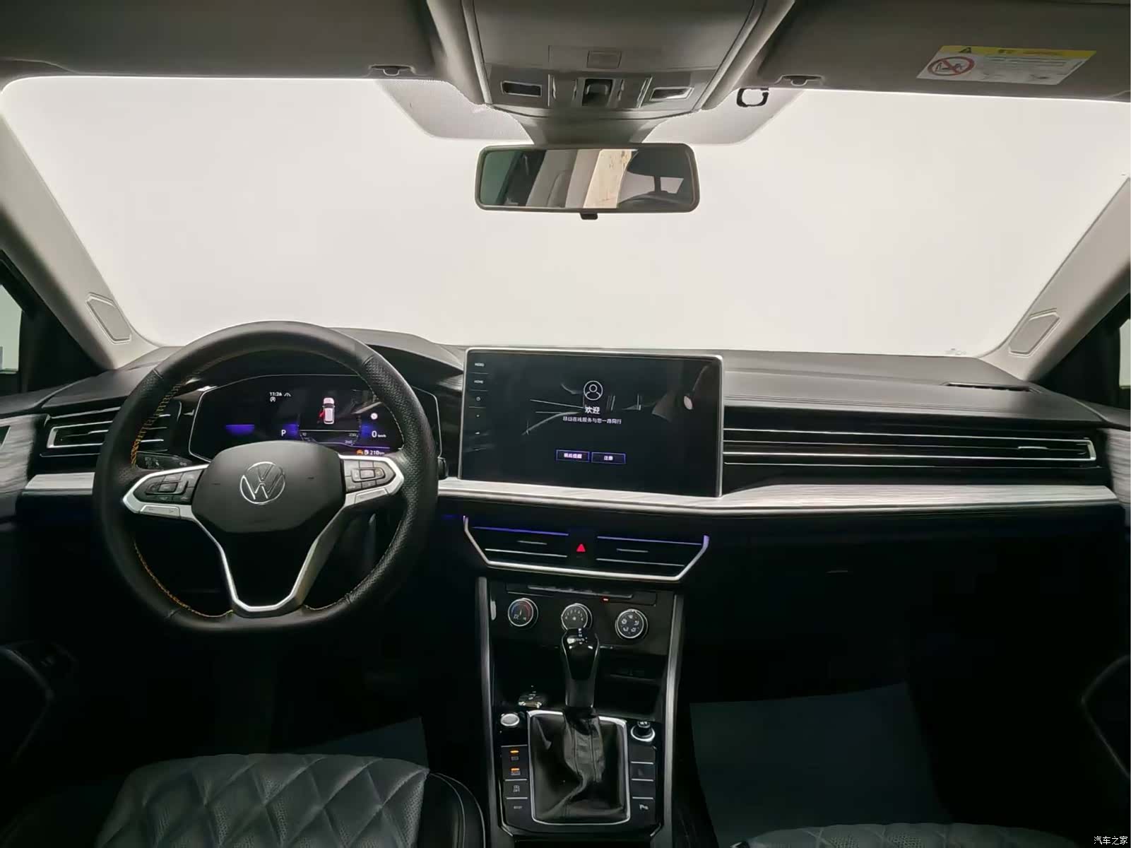 Volkswagen Sagitar, 2025 13