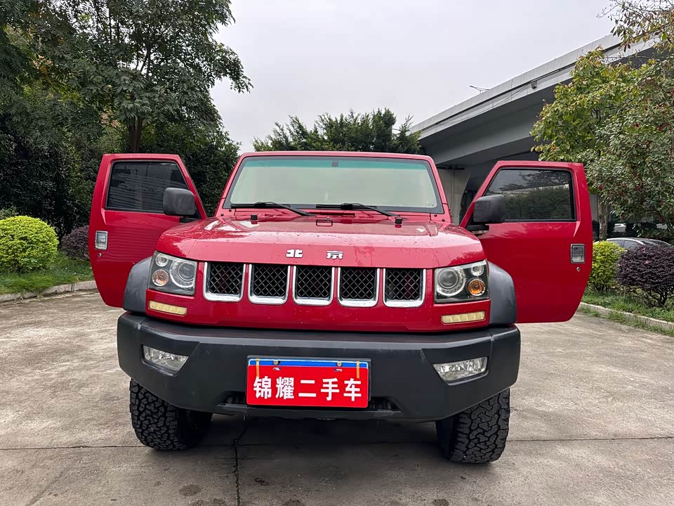 Beijing BJ40