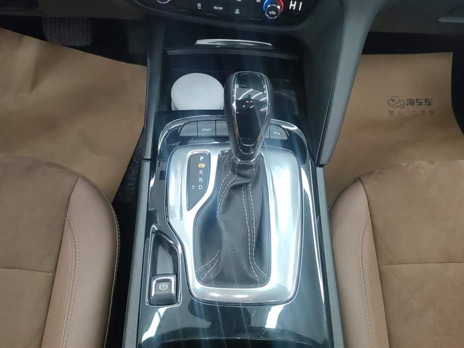 Tank Chengdu Car