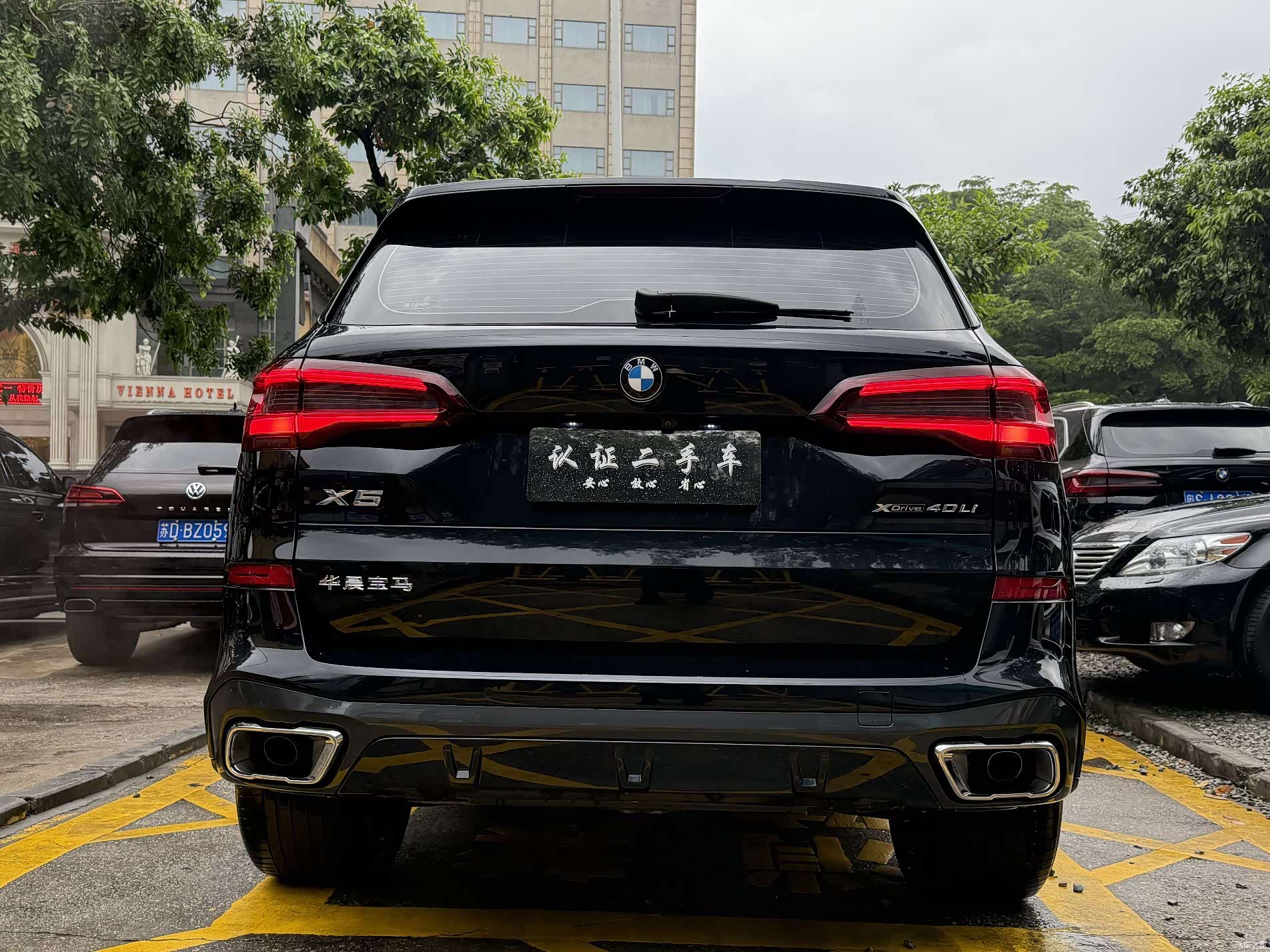 BMW X5, 2023 4