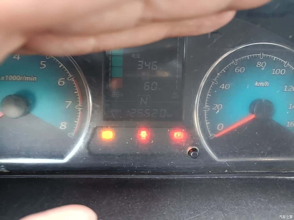 Wuling EV50, 2021 12
