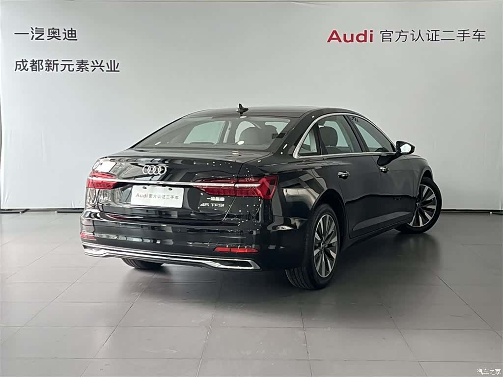 Audi A6L, 2024 4