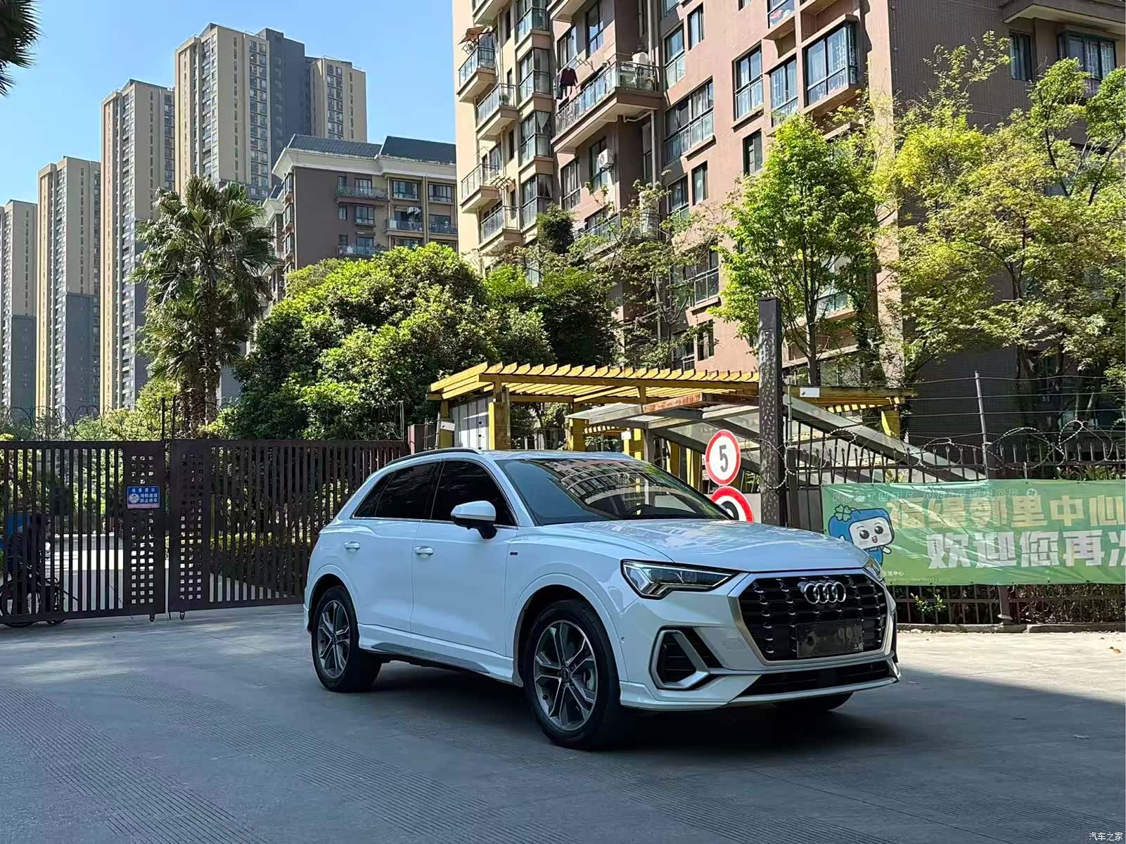 Audi Q3, 2022 3