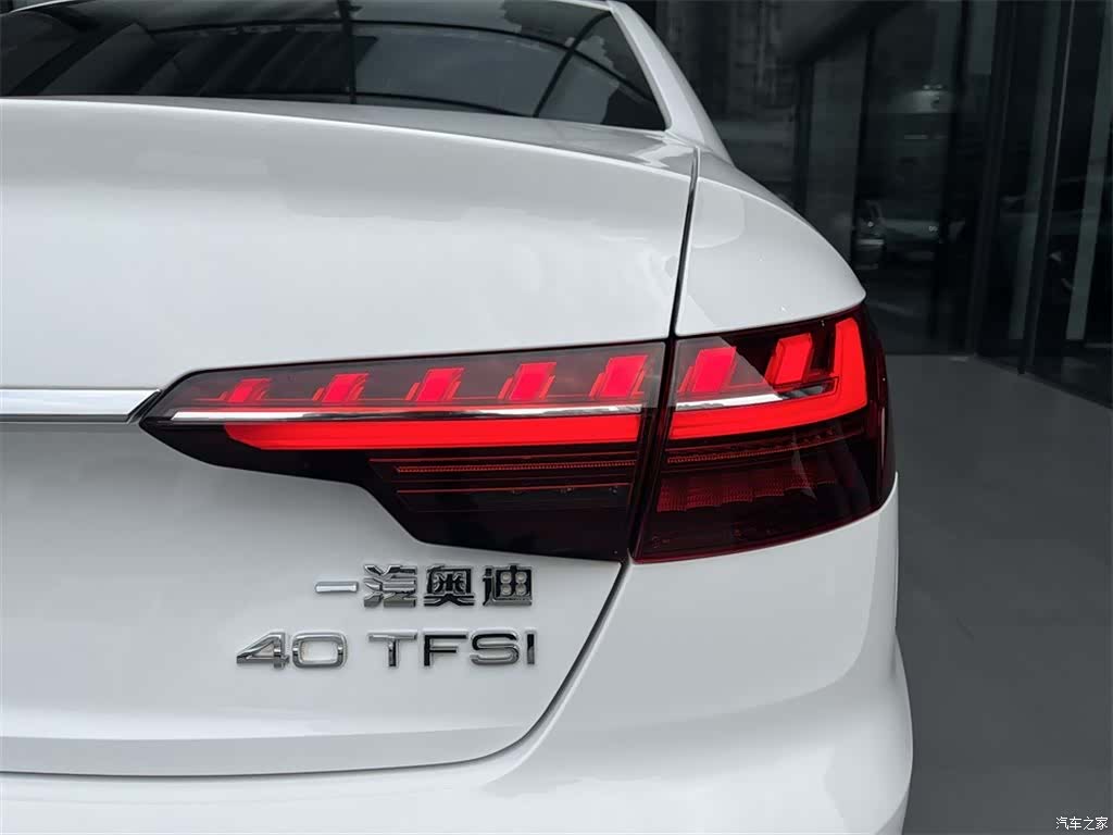 Audi A4L, 2020 13