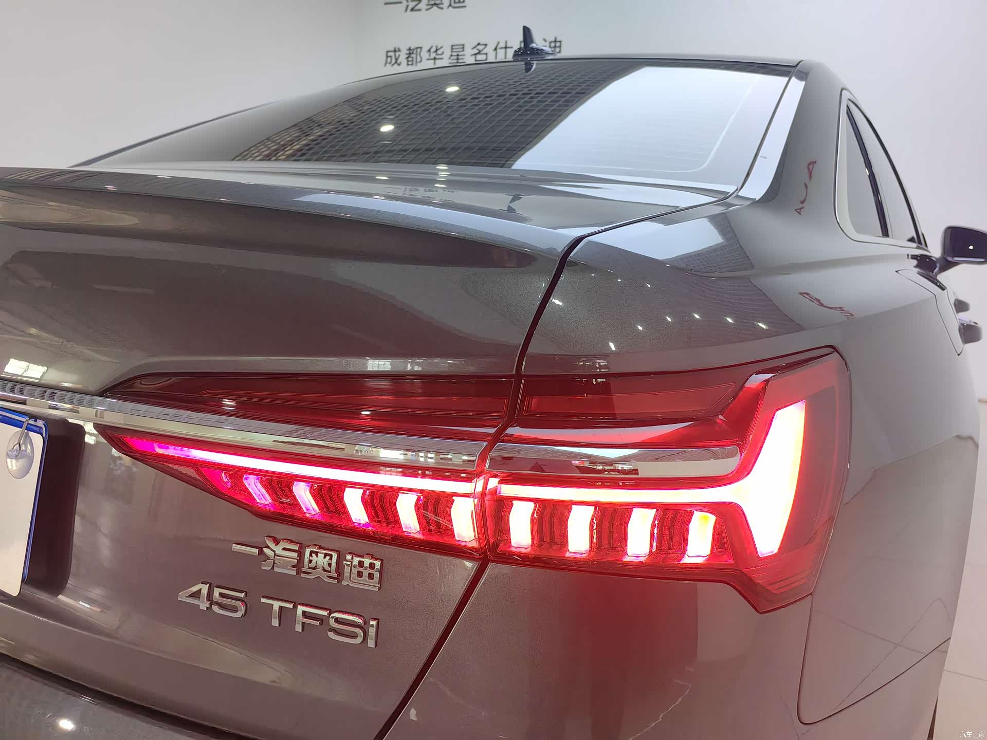 Audi A6L, 2022 17