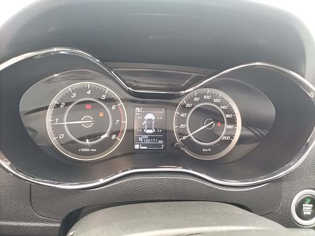 Wuling 560, 2016 12