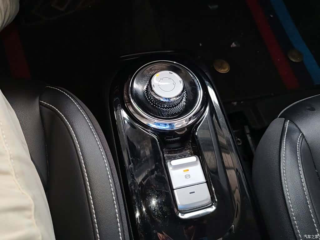 Wuling Bingo, 2023 14