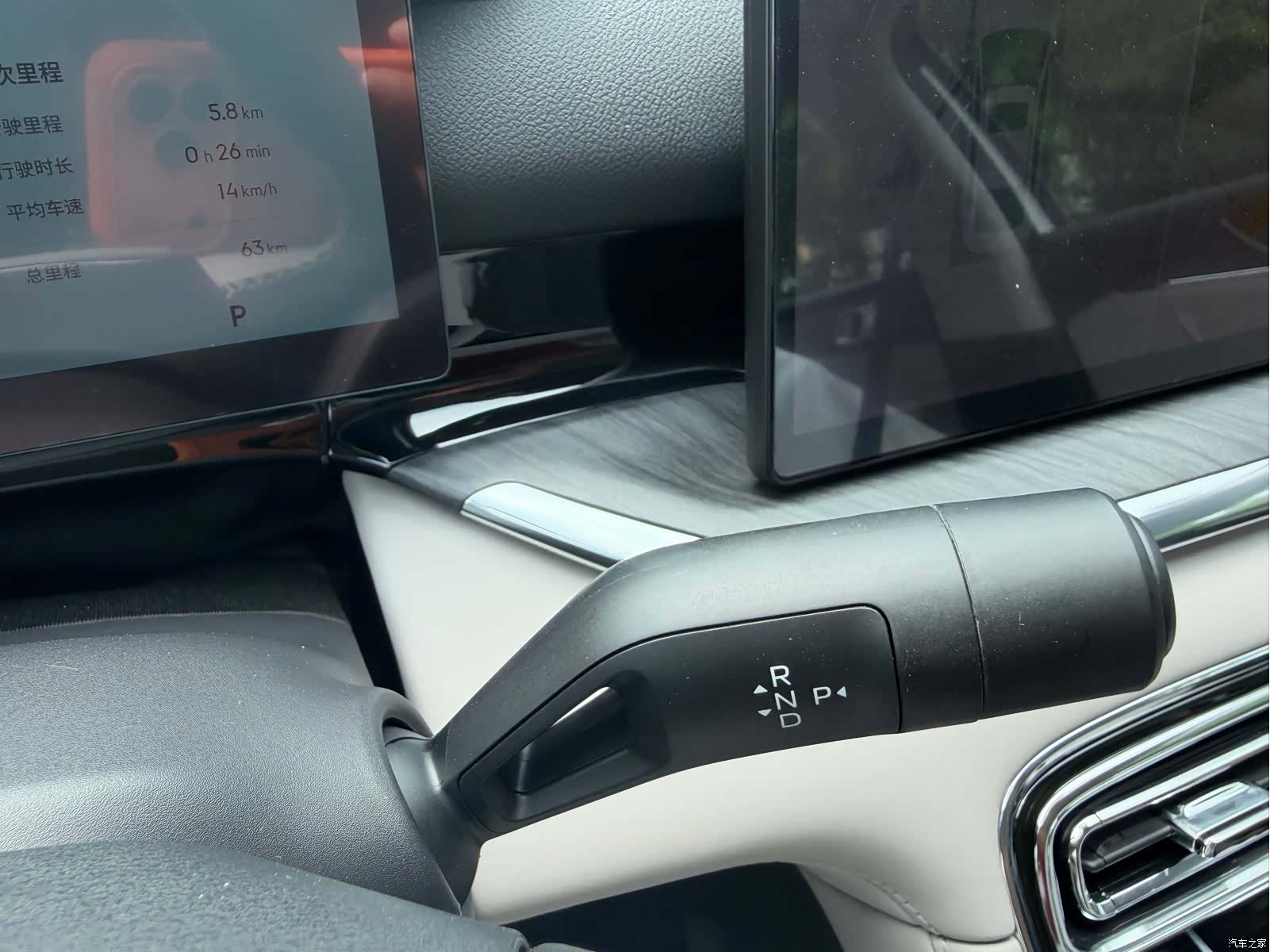 Geely 6, 2026 16