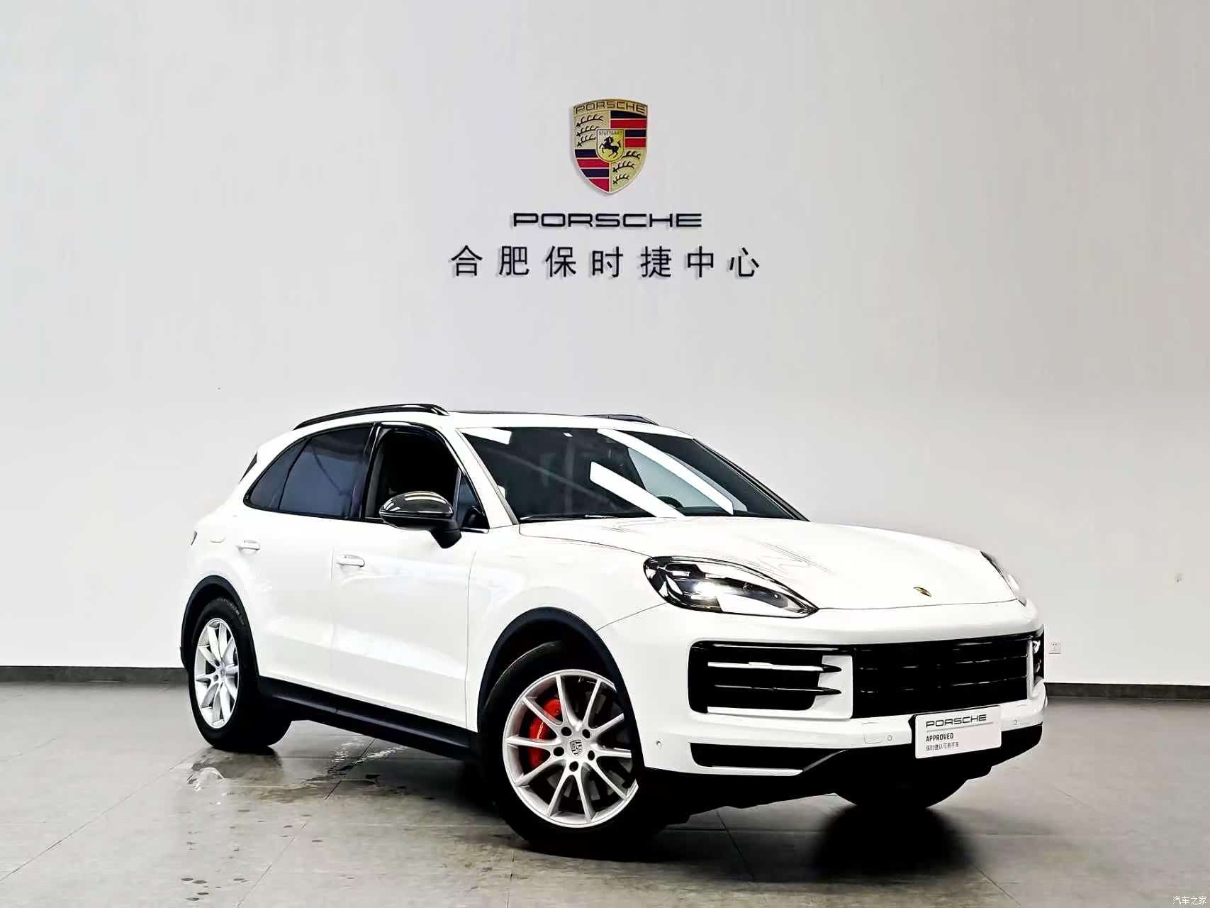 Porsche Cayenne, 2024 3